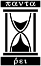 Society of rheology